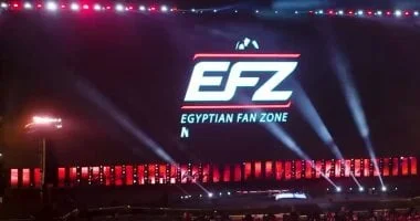 أكبر شاشة وفان زون بالعاصمة الإدارية لمباراة أستراليا