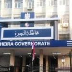 انطلاق فعاليات المبادرة الوطنية للمشروعات الخضراء بالبحيرة