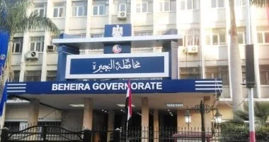 انطلاق فعاليات المبادرة الوطنية للمشروعات الخضراء بالبحيرة
