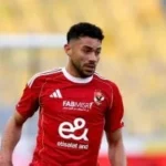 غياب ياسر إبراهيم عن مباراة الأهلي في الكونفدرالية