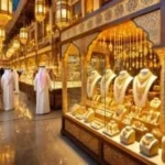 تحركات أسعار الذهب في السعودية تتأثر بالاقتصاد الأمريكي