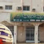 توجيهات جديدة لتحسين خدمات المزارعين في الغربية