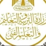 إنشاء مجلس أعلى للتعليم قبل الجامعي