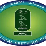 برنامج تدريبي لمكافحة آفات نحل العسل