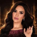 تفاصيل حفل مي فاروق في جدة