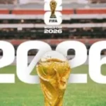 كيفية مشاهدة افتتاح كأس العالم 2026 مجاناً