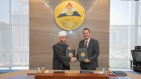 توقيع بروتوكول لتعزيز دور الأوقاف المصرية