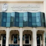 مرصد الأزهر يرحب بمطالبة برفع قيود المساعدات إلى غزة