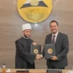 بروتوكول تعاون لتعزيز دور الأوقاف في التنمية المجتمعية