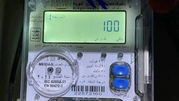 تحويل العدادات الكودية إلى نظام الشرائح