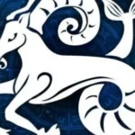 حظك اليوم لبرج الجدي 30 يونيو 2026