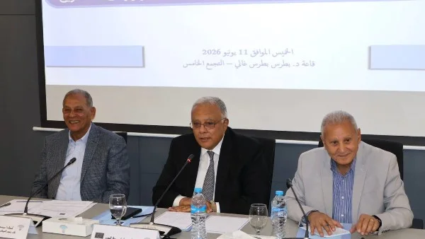 شراكة جديدة بين حقوق الإنسان والبرلمان المصري