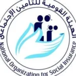 خطوات الاستعلام عن الرقم التأميني لصرف معاش يوليو 2026