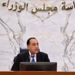 تفاصيل إجازة 30 يونيو وتأثيرها على الامتحانات