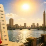 حالة الطقس اليوم: حرارة شديدة وزيادة في الرطوبة