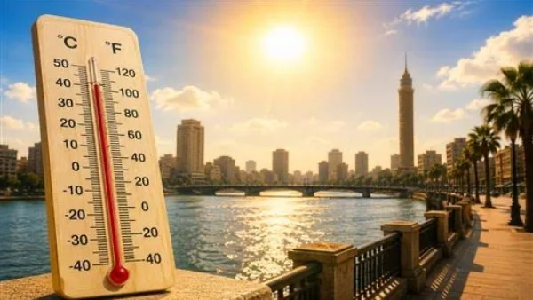حالة الطقس اليوم: حرارة شديدة وزيادة في الرطوبة