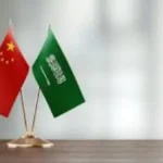 وزير الخارجية السعودي يصل إلى الصين في زيارة رسمية