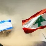 اجتماعات مرتقبة لاستكمال الاتفاق الإطاري بين إسرائيل ولبنان