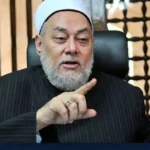 الأنس بالله وأثره على العبد