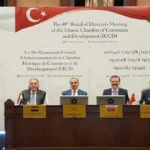 أحمد الوكيل نائبًا لرئيس الغرفة الإسلامية للتجارة والتنمية