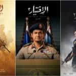 أعمال فنية تسلط الضوء على ثورة 30 يونيو