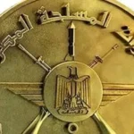 فتح باب التسجيل للدراسات العليا في الكلية الفنية العسكرية