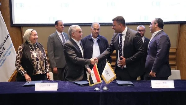 تجديد شراكة البنك التجاري الدولي ومستشفى 57357 لدعم الأطفال