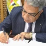 146.6 مليون جنيه لدعم مشروعات شباب الخريجين في الدقهلية
