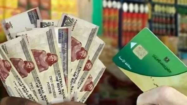 الحكومة تكشف عن المنظومة الجديدة لبطاقات التموين