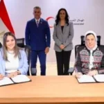 بروتوكول تعاون لدعم الشباب والفتيات اقتصادياً واجتماعياً