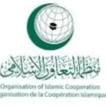 منظمة التعاون الإسلامي تدين الاعتداءات الإسرائيلية على سوريا
