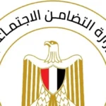 مساعدات لأسر ضحايا حادث تروسيكل في أسيوط