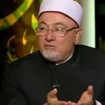 خالد الجندي: الذكاء الاصطناعي وزيادة الشك في الحقائق