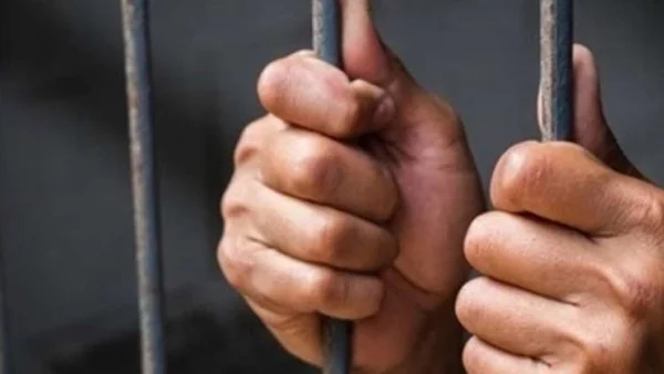 عقوبات مساعدة المتهمين على الفرار من العدالة