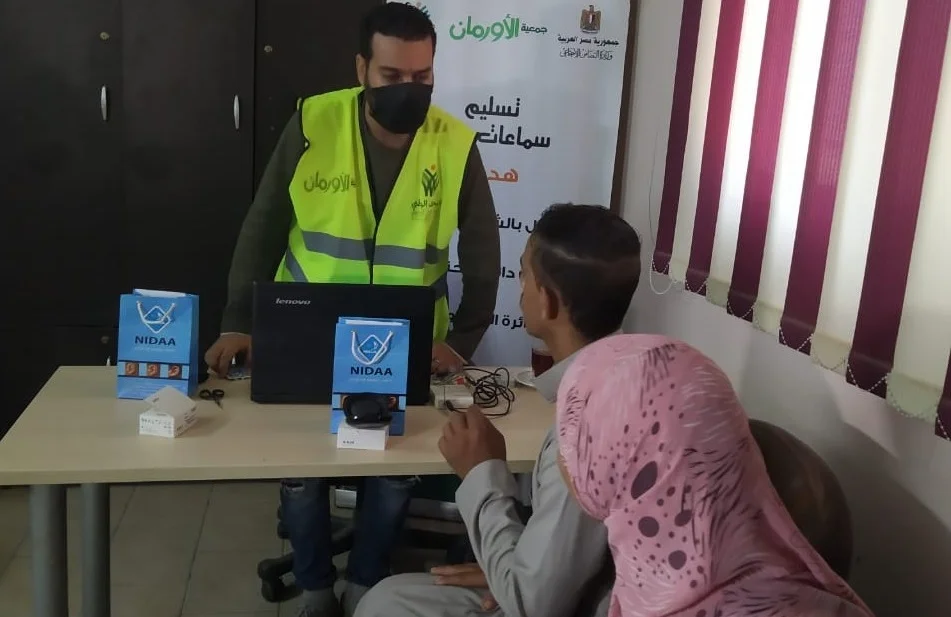 توزيع سماعات طبية لذوي الهمم في كفر الشيخ