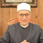 تهنئة مستشار ربيع لبنة بتوليه رئاسة محكمة النقض