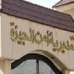 تفاصيل العثور على جثة مسنّة في بولاق الدكرور