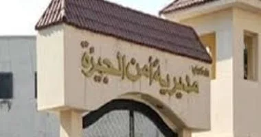 تفاصيل العثور على جثة مسنّة في بولاق الدكرور