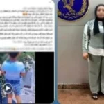 سيدة تصور فيديو تهكمي عن طليقها في المقابر