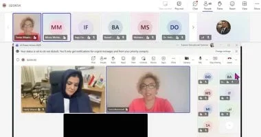 مؤتمر حزب الوعي حول الذكاء الاصطناعي وقابلية الوصول