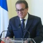 بروتوكول تعاون لعلاج أطفال غزة المصابين بالسرطان