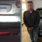 القبض على المتهم بطمس لوحات سيارة في القاهرة