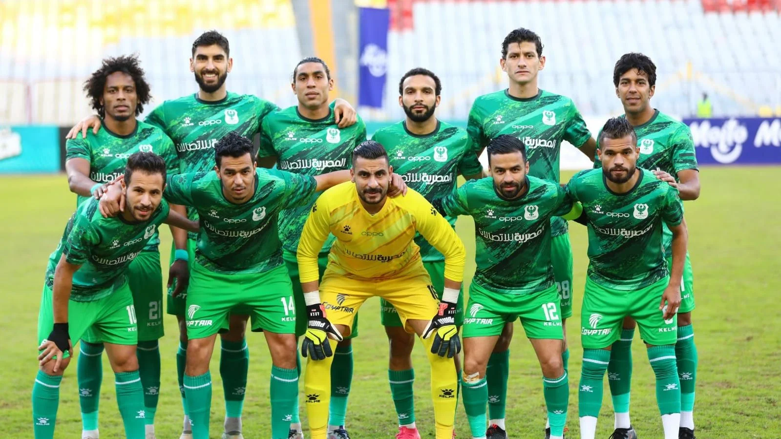 فرحة جماهير المصري في 2026 من أبرز مشاهد الغندور
