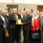 لقاء تشاوري حول الاستراتيجية الوطنية لحقوق الإنسان
