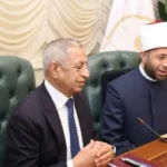 بروتوكول تعاون لتدريب الأئمة بين الأوقاف والأكاديمية