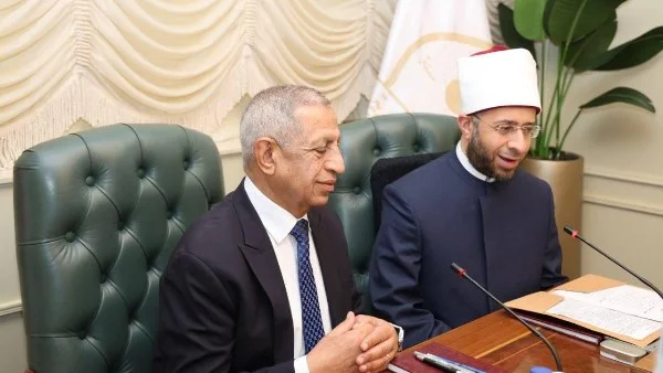 بروتوكول تعاون لتدريب الأئمة بين الأوقاف والأكاديمية