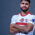 تفاصيل المبلغ المطلوب لنادي الزمالك في قضية عمر فرج