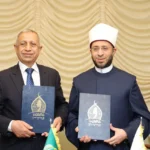 بروتوكول تعاون بين الأوقاف والأكاديمية العربية
