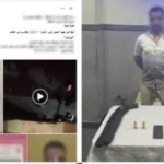 القبض على متهم بتعاطي المخدرات وحيازة سلاح