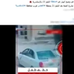 تفاصيل اصطدام قائد سيارة بقائد دراجة نارية بالإسكندرية